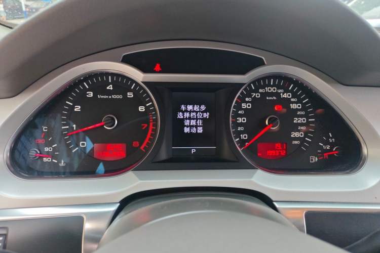 Used Audi A6L 2010 2.4L Technology Edition Instrument Cluster