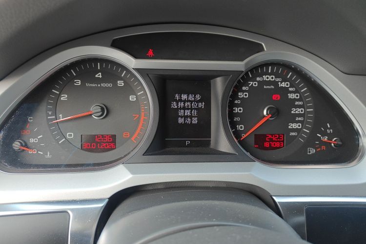 Used Audi A6L 2010 2.8 FSI Comfort Model Instrument Cluster