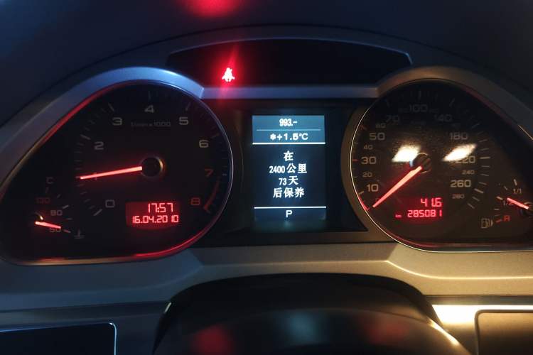 Used Audi A6L 2010 2.8 FSI quattro Luxury Model Instrument Cluster