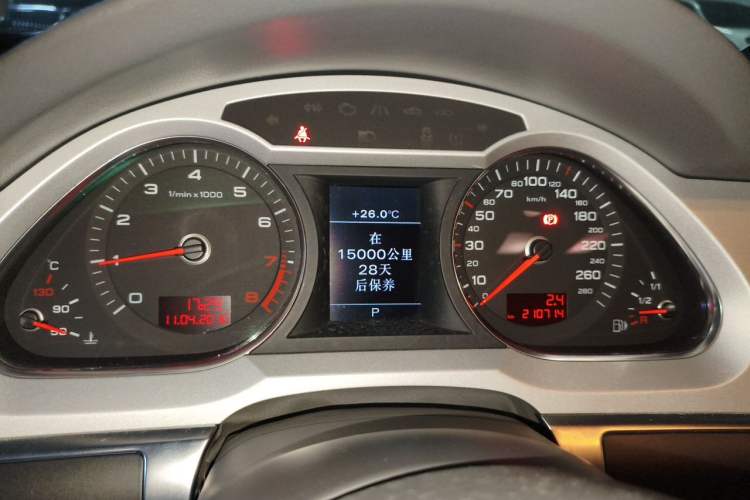 Used Audi A6L 2010 2.0 TFSI Automatic Standard Edition Instrument Cluster