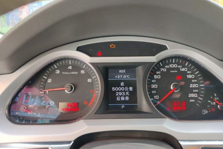 Used Audi A6L 2010 2.4L Technology Edition Instrument Cluster