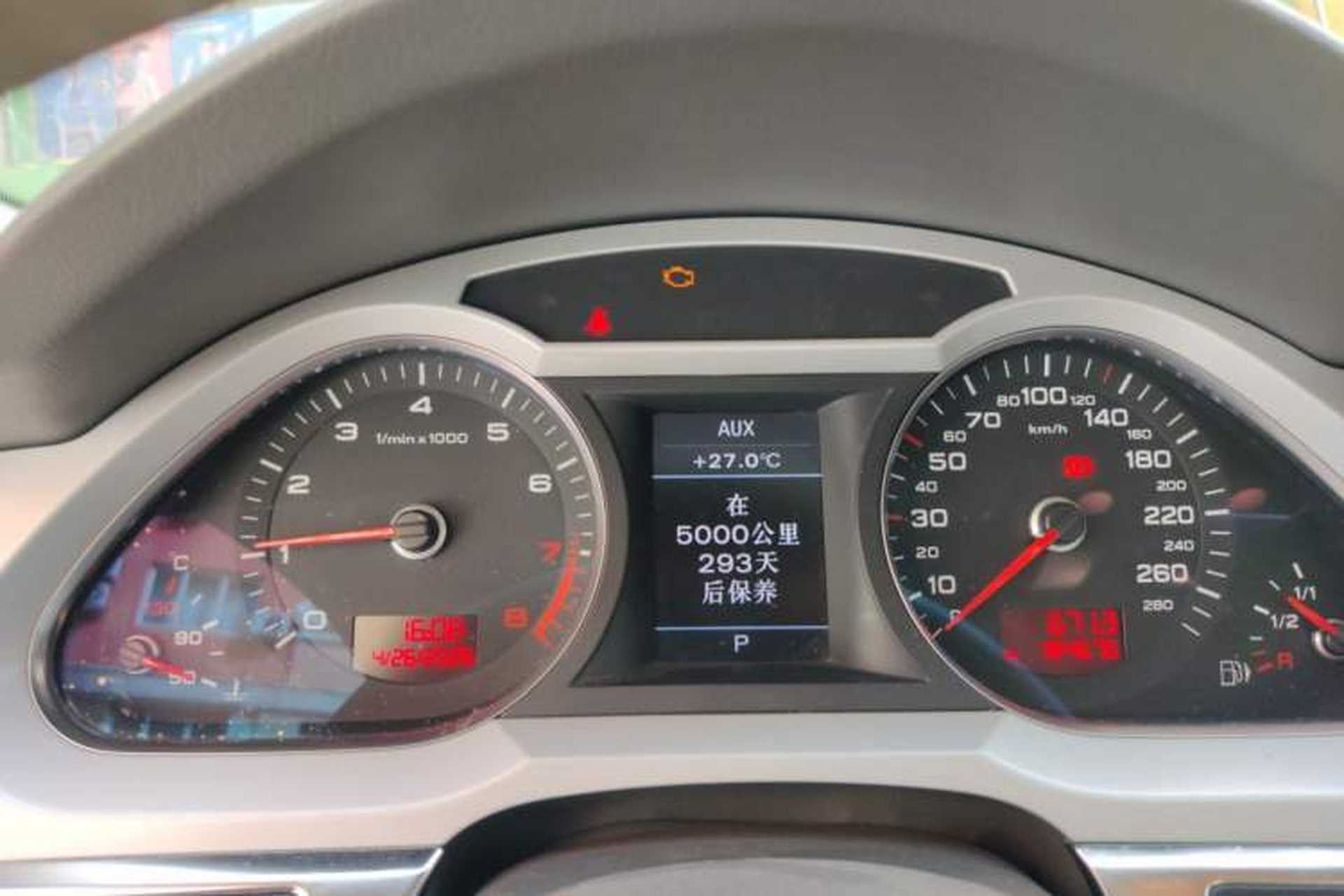 Used Audi A6L 2010 2.4L Technology Edition Instrument Cluster
