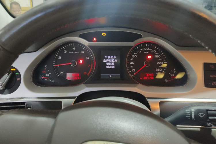 Used Audi A6L 2010 2.0 TFSI Automatic Standard Edition Instrument Cluster