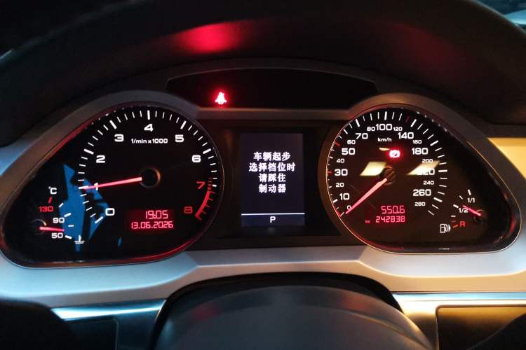 Used Audi A6L 2010 2.0 TFSI Automatic Standard Edition Instrument Cluster