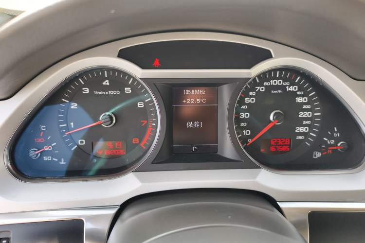 Used Audi A6L 2010 3.0 TFSI quattro Luxury Model Instrument Cluster