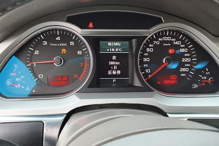 Used Audi A6L 2010 2.4L Technology Edition Instrument Cluster