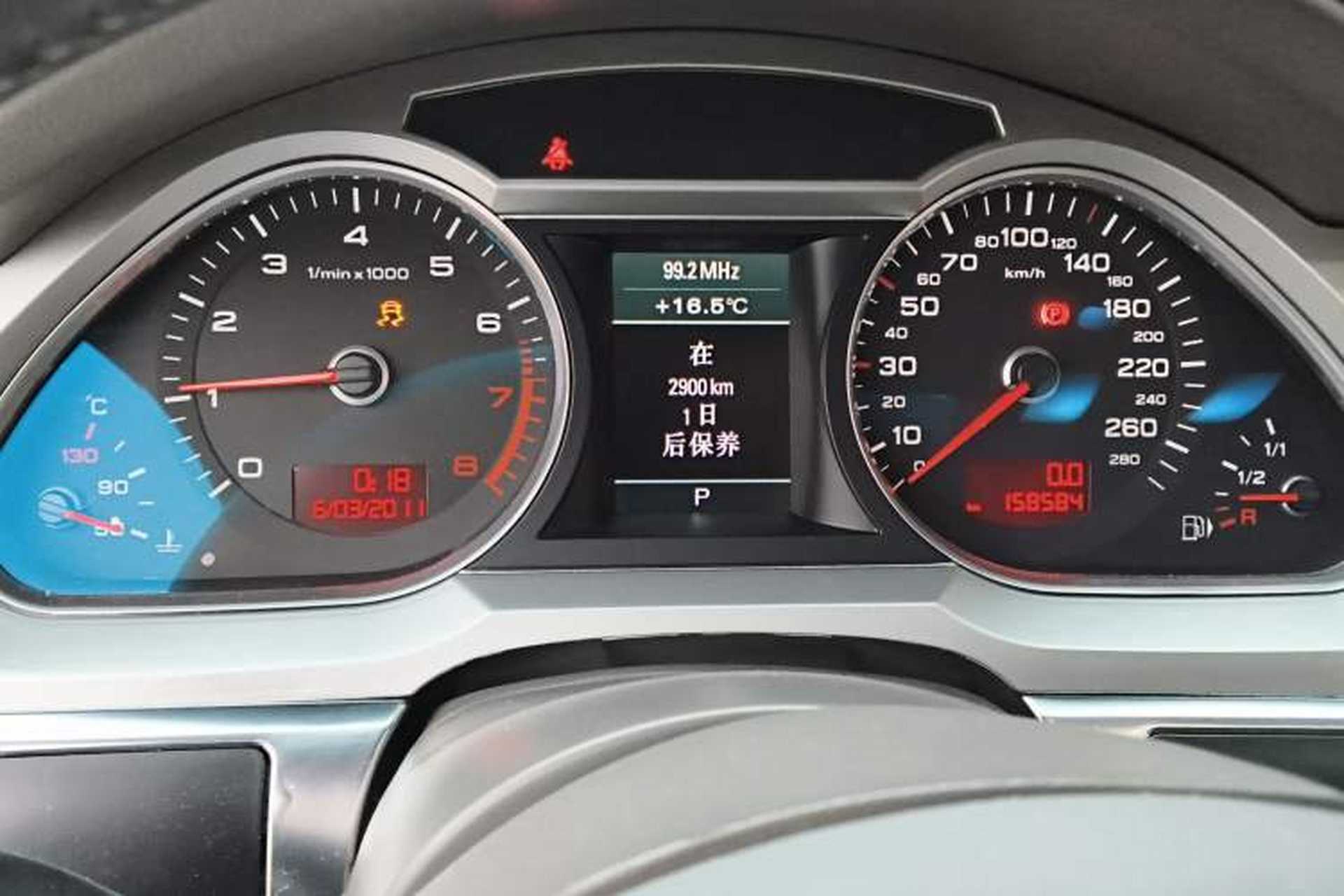 Used Audi A6L 2010 2.4L Technology Edition Instrument Cluster
