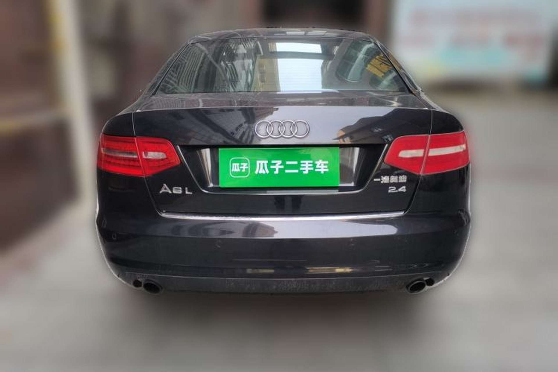 Used Audi A6L 2010 2.4L Comfort Edition Rear