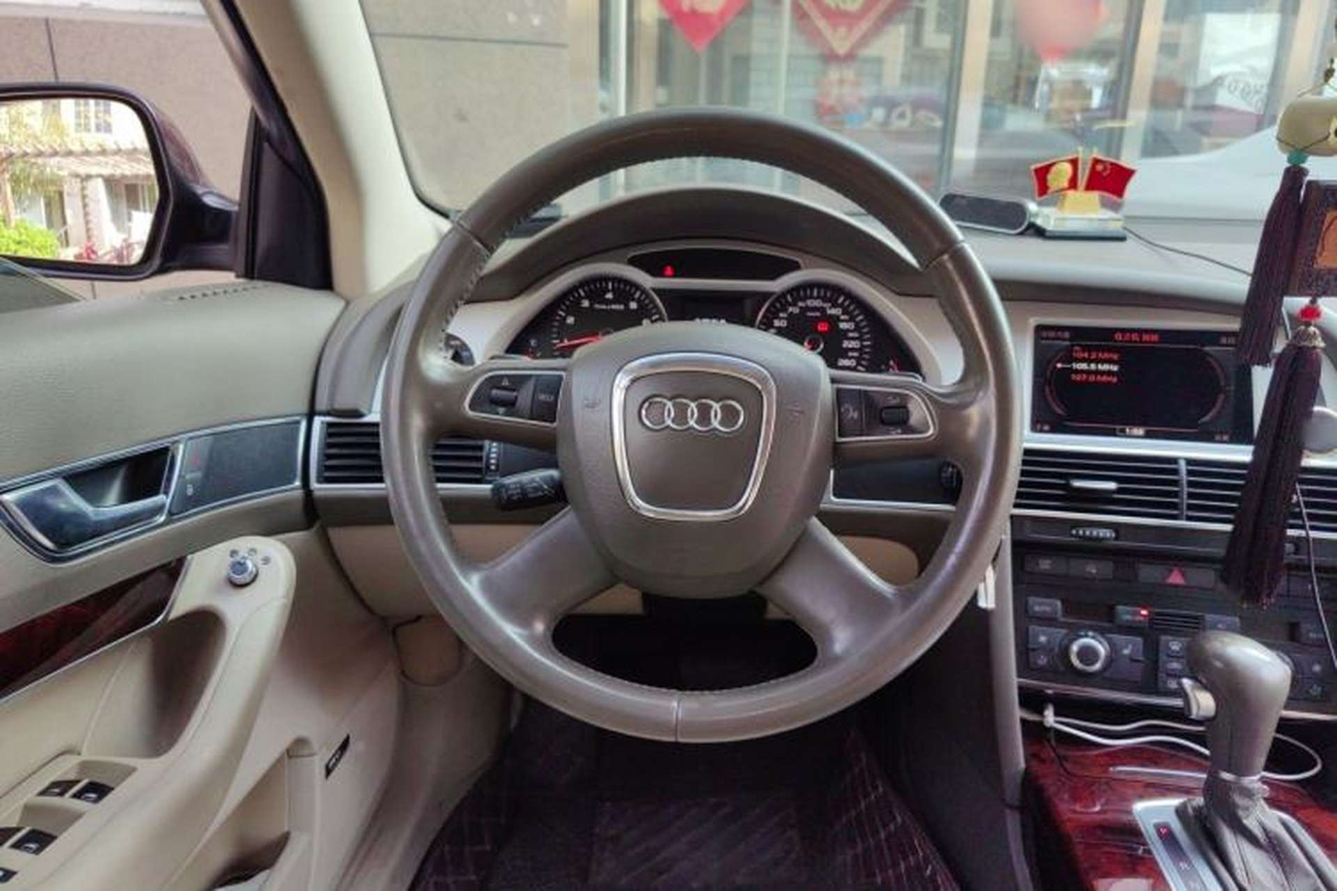 Used Audi A6L 2010 2.8 FSI Comfort Model Steering Wheel