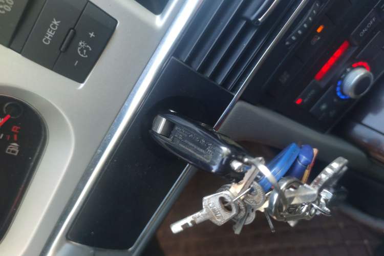 Used Audi A6L 2010 2.4L Technology Edition Vehicle Key