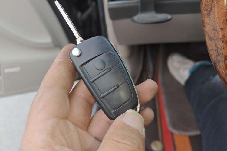 Used Audi A6L 2010 2.8 FSI Comfort Model Vehicle Key