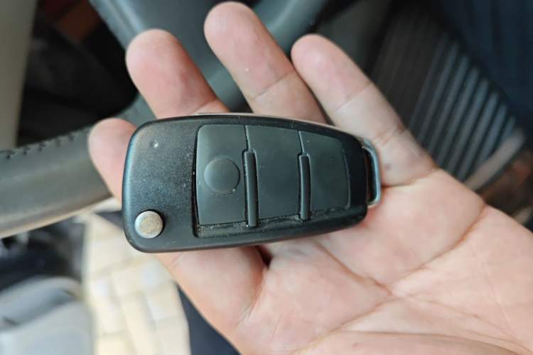 Used Audi A6L 2010 2.4L Technology Edition Vehicle Key