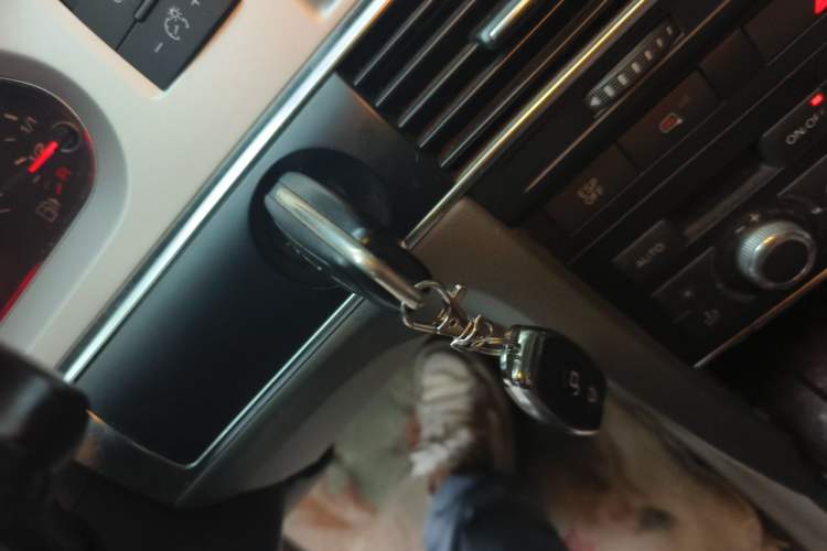 Used Audi A6L 2010 2.8 FSI Comfort Model Vehicle Key