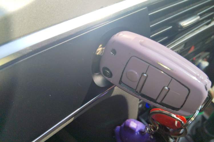 Used Audi A6L 2010 2.4L Comfort Edition Vehicle Key