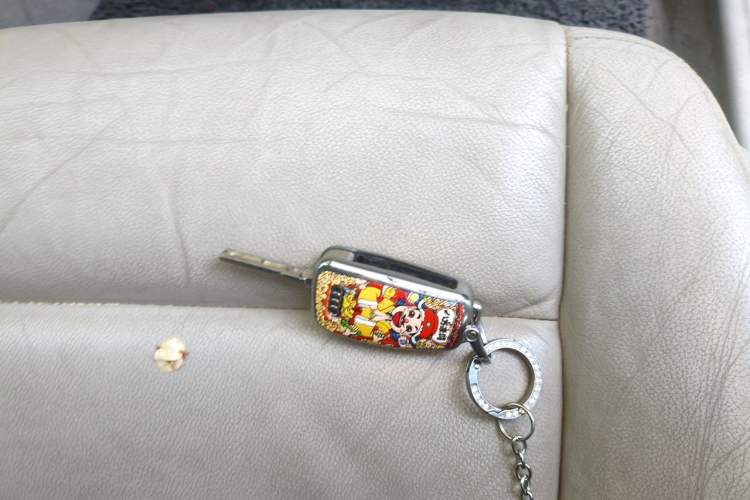 Used Audi A6L 2010 2.4L Comfort Edition Vehicle Key