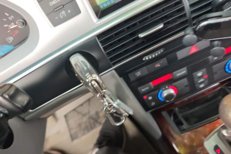 Used Audi A6L 2010 2.4L Technology Edition Vehicle Key