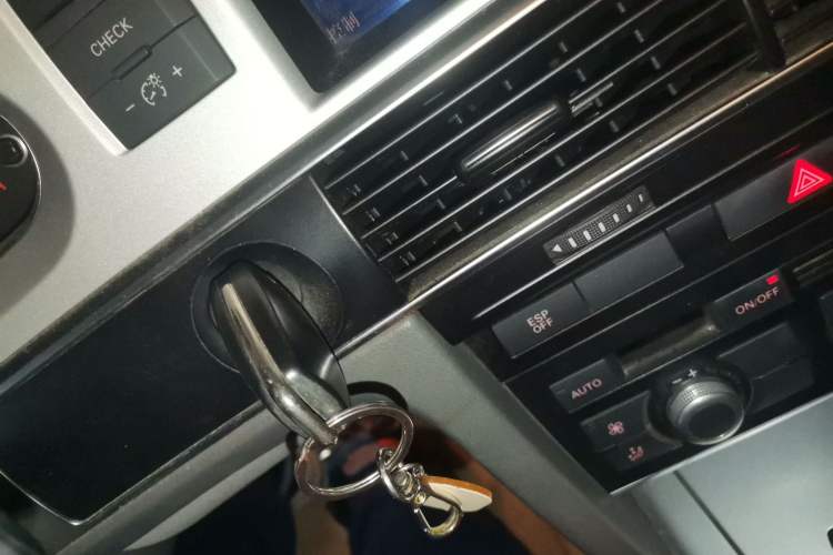 Used Audi A6L 2010 2.0 TFSI Manual Standard Edition Vehicle Key