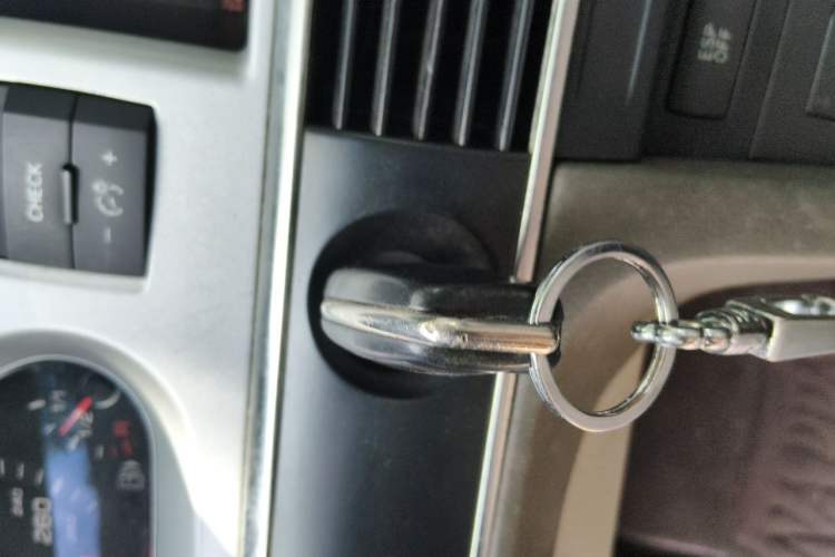 Used Audi A6L  Vehicle Key