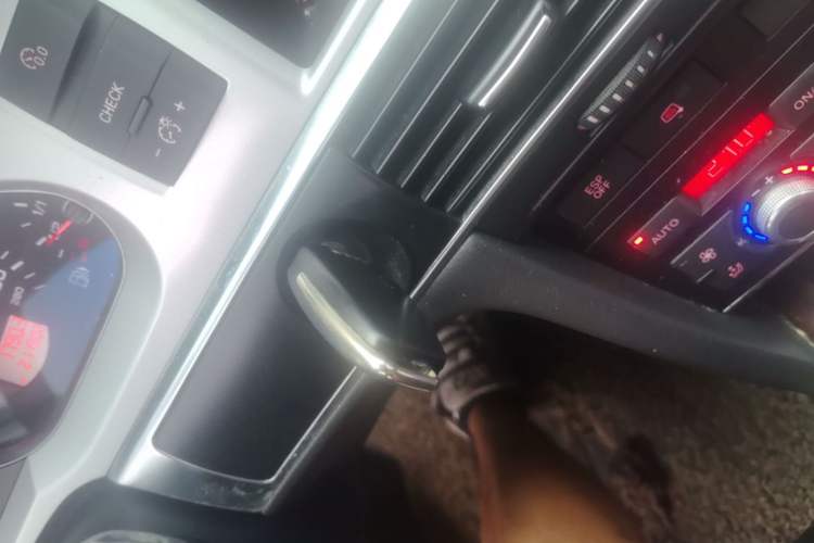 Used Audi A6L 2010 2.4L Comfort Edition Vehicle Key