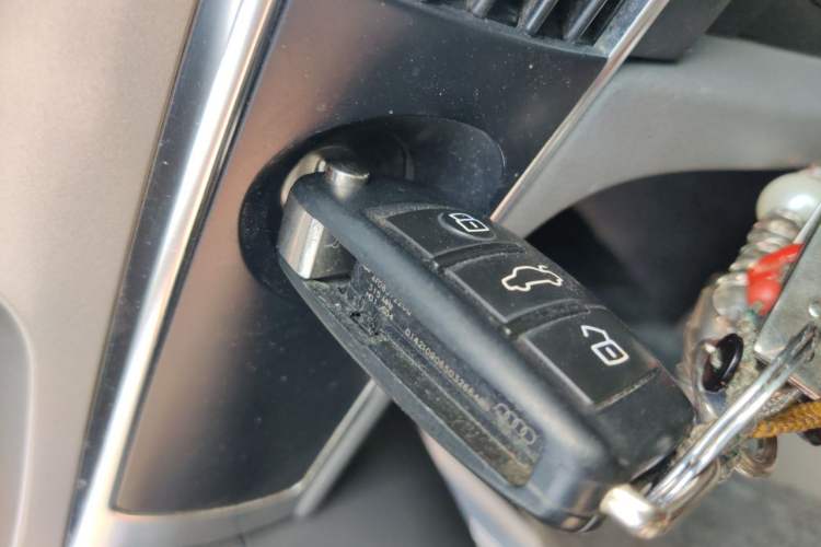 Used Audi A6L 2010 2.4L Technology Edition Vehicle Key