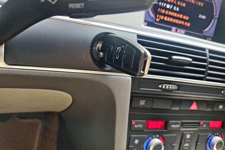 Used Audi A6L 2010 2.4L Technology Edition Vehicle Key