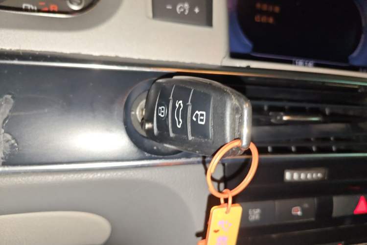 Used Audi A6L 2010 2.4L Technology Edition Vehicle Key