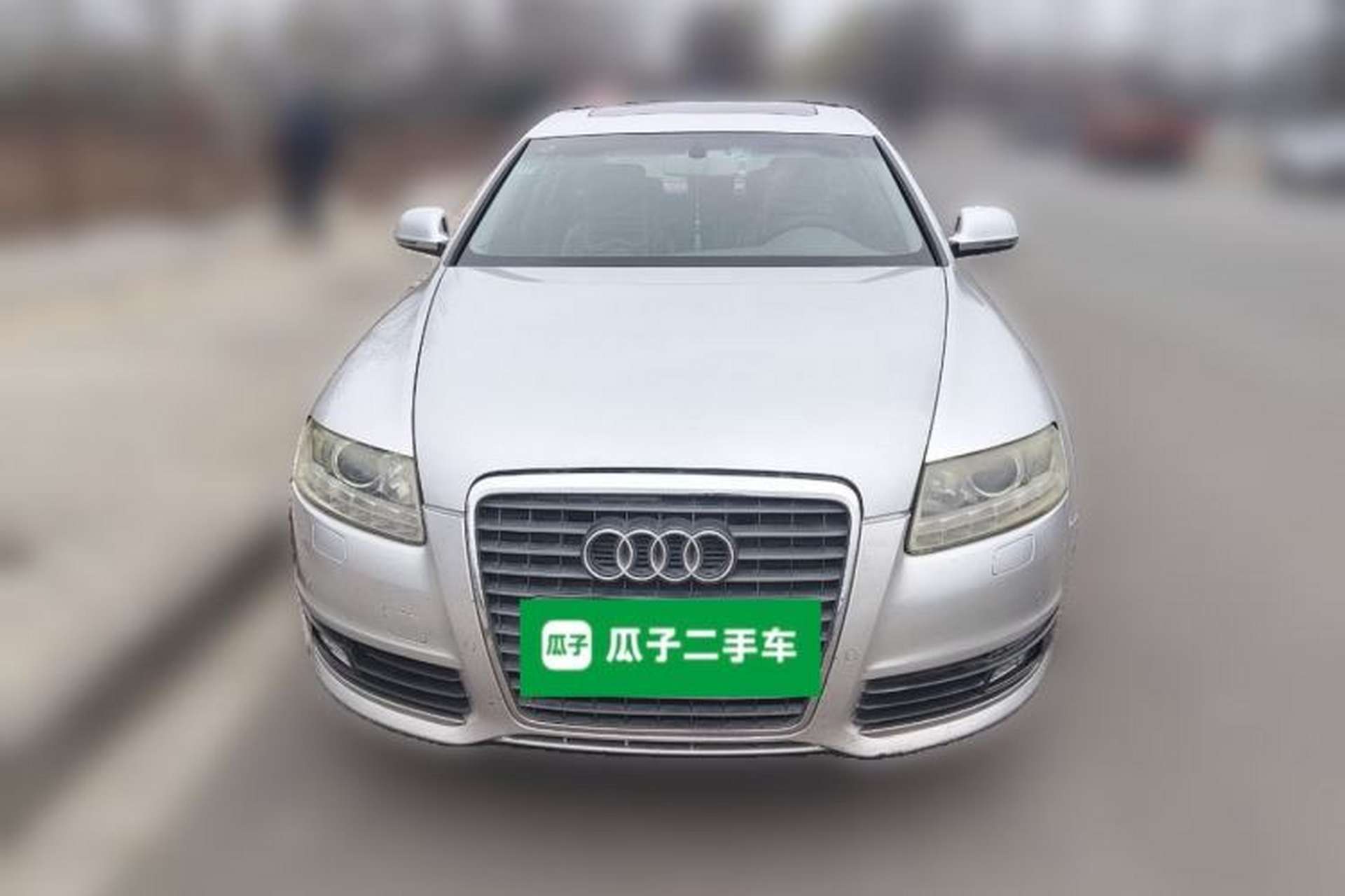 Used Audi A6L 2010 2.4L Comfort Edition Front