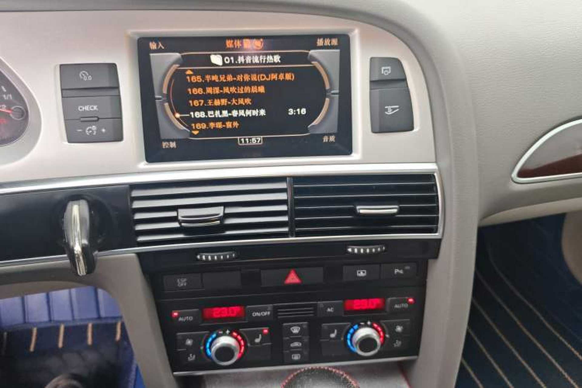 Used Audi A6L 2011 2.0 TFSI automatic Comfort trim Audio And AC Panel
