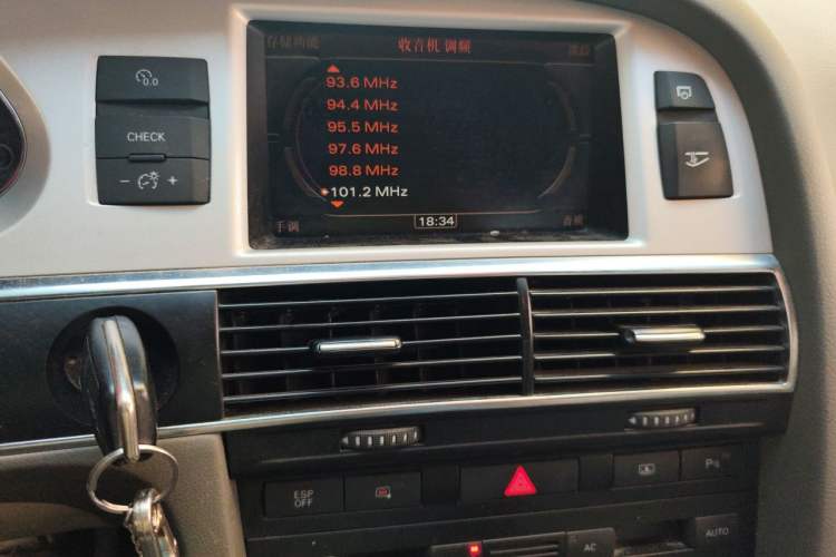 Used Audi A6L 2011 2.8 FSI Comfort Model Audio And AC Panel