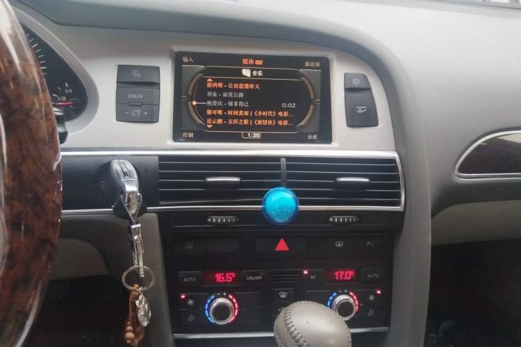 Used Audi A6L 2011 2.0 TFSI automatic Comfort trim Audio And AC Panel