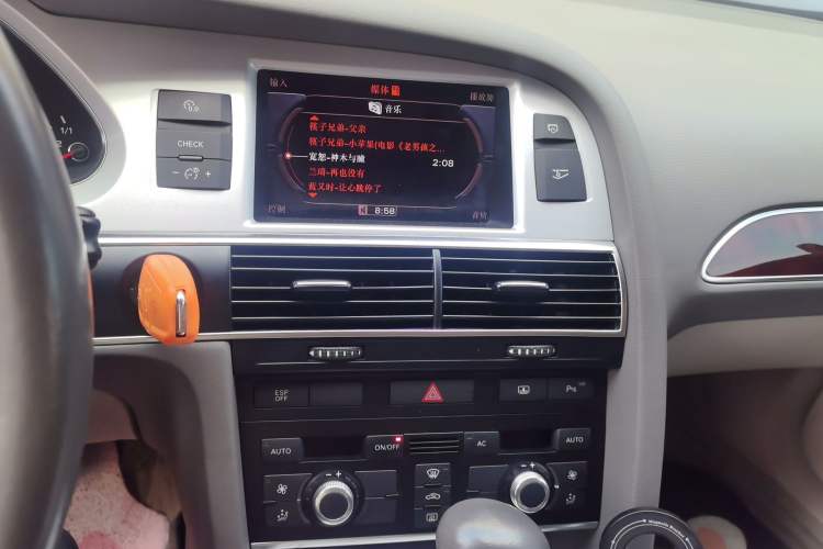 Used Audi A6L 2011 2.0 TFSI Automatic Standard Edition Audio And AC Panel
