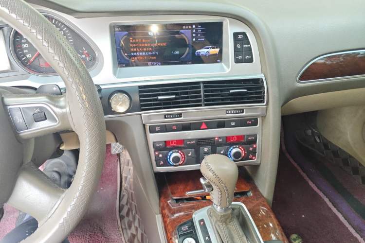 Used Audi A6L 2011 2.8 FSI Comfort Model Audio And AC Panel