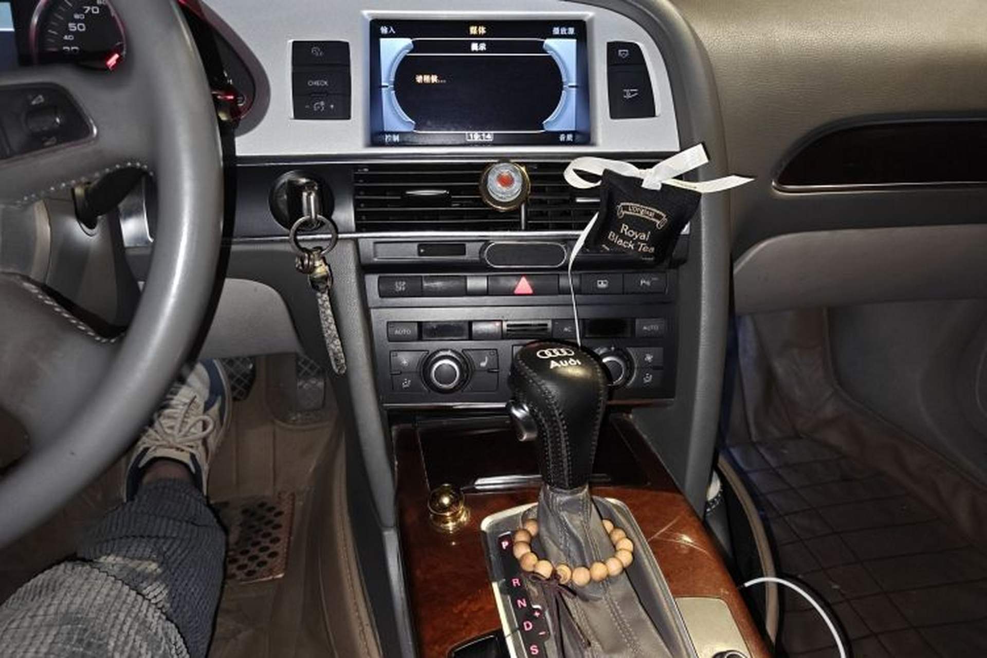 Used Audi A6L 2011 2.7 TDI Comfort Model Audio And AC Panel