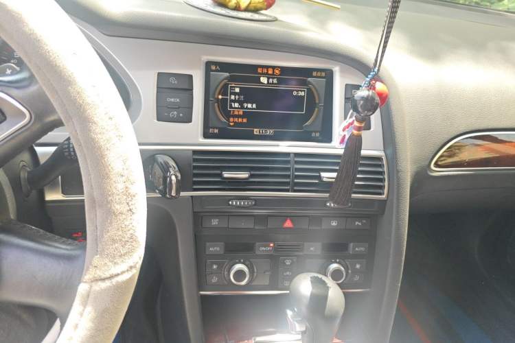 Used Audi A6L 2011 2.0 TFSI Automatic Standard Edition Audio And AC Panel
