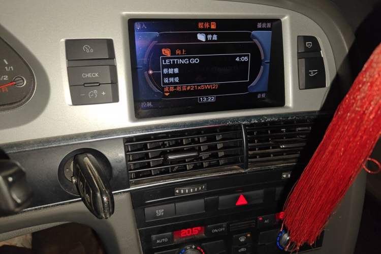 Used Audi A6L 2011 2.0 TFSI Automatic Standard Edition Audio And AC Panel
