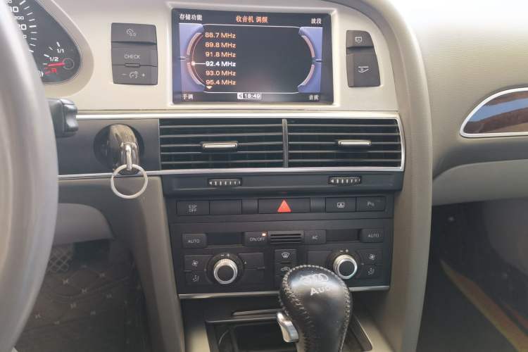 Used Audi A6L 2011 2.0 TFSI Automatic Standard Edition Audio And AC Panel