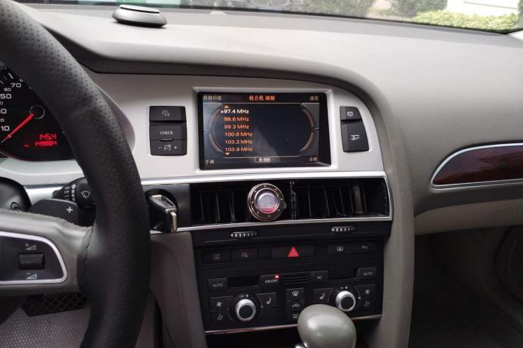 Used Audi A6L 2011 2.8 FSI Comfort Model Audio And AC Panel