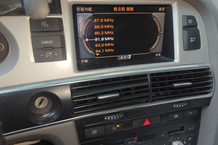 Used Audi A6L 2011 2.4L Comfort Edition Audio And AC Panel