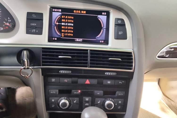 Used Audi A6L 2011 2.8 FSI Comfort Model Audio And AC Panel