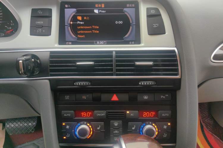 Used Audi A6L 2011 2.8 FSI Comfort Model Audio And AC Panel