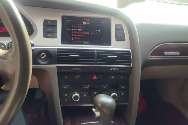 Used Audi A6L 2011 2.8 FSI Comfort Model Audio And AC Panel