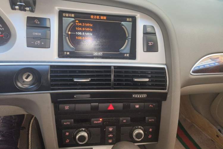 Used Audi A6L 2011 2.0 TFSI Automatic Standard Edition Audio And AC Panel