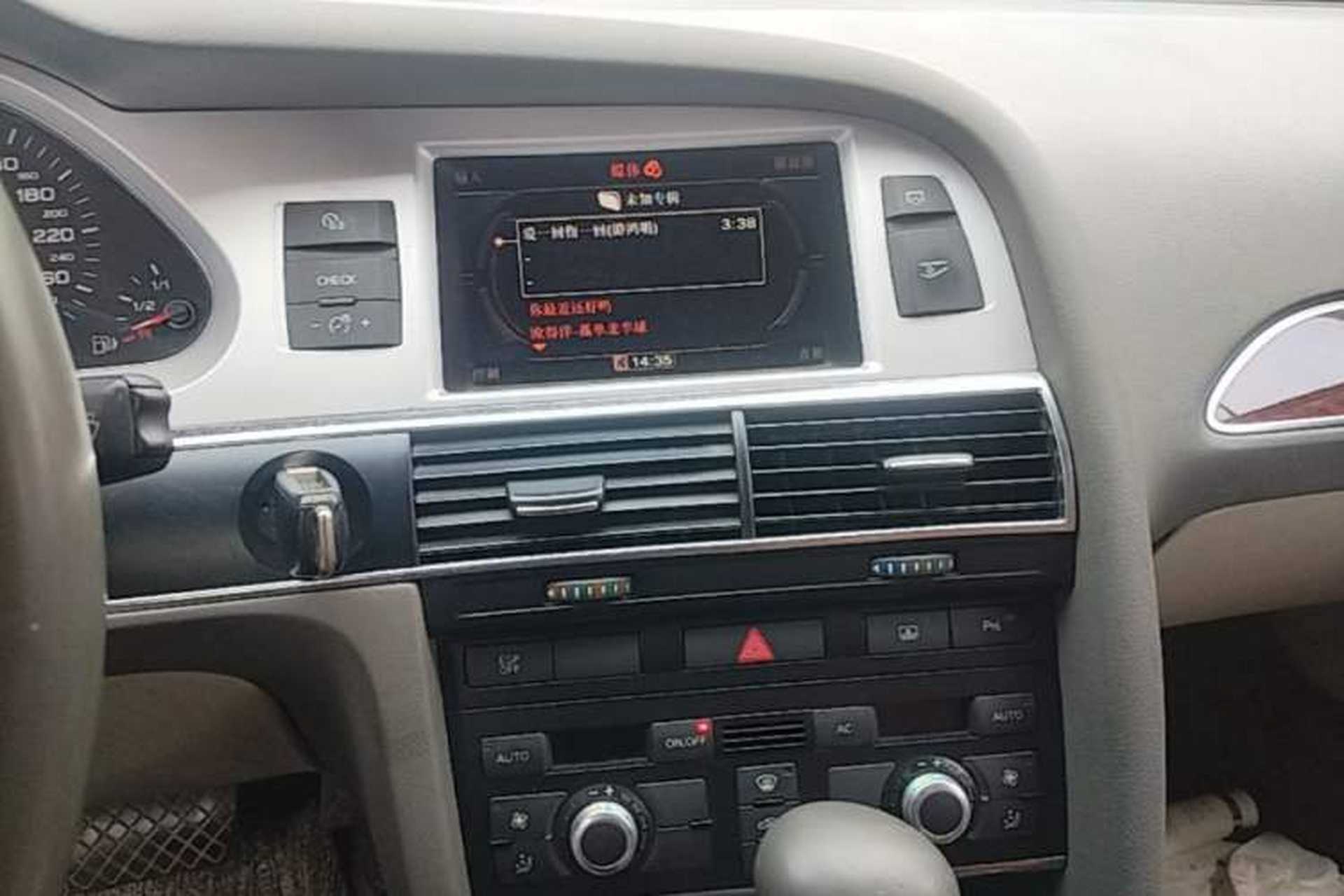 Used Audi A6L 2011 2.0 TFSI Automatic Standard Edition Audio And AC Panel