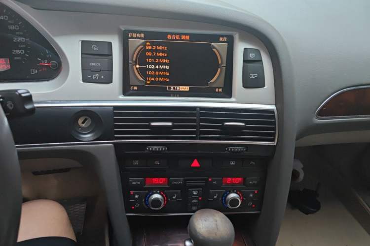 Used Audi A6L 2011 2.8 FSI Luxury Model Audio And AC Panel