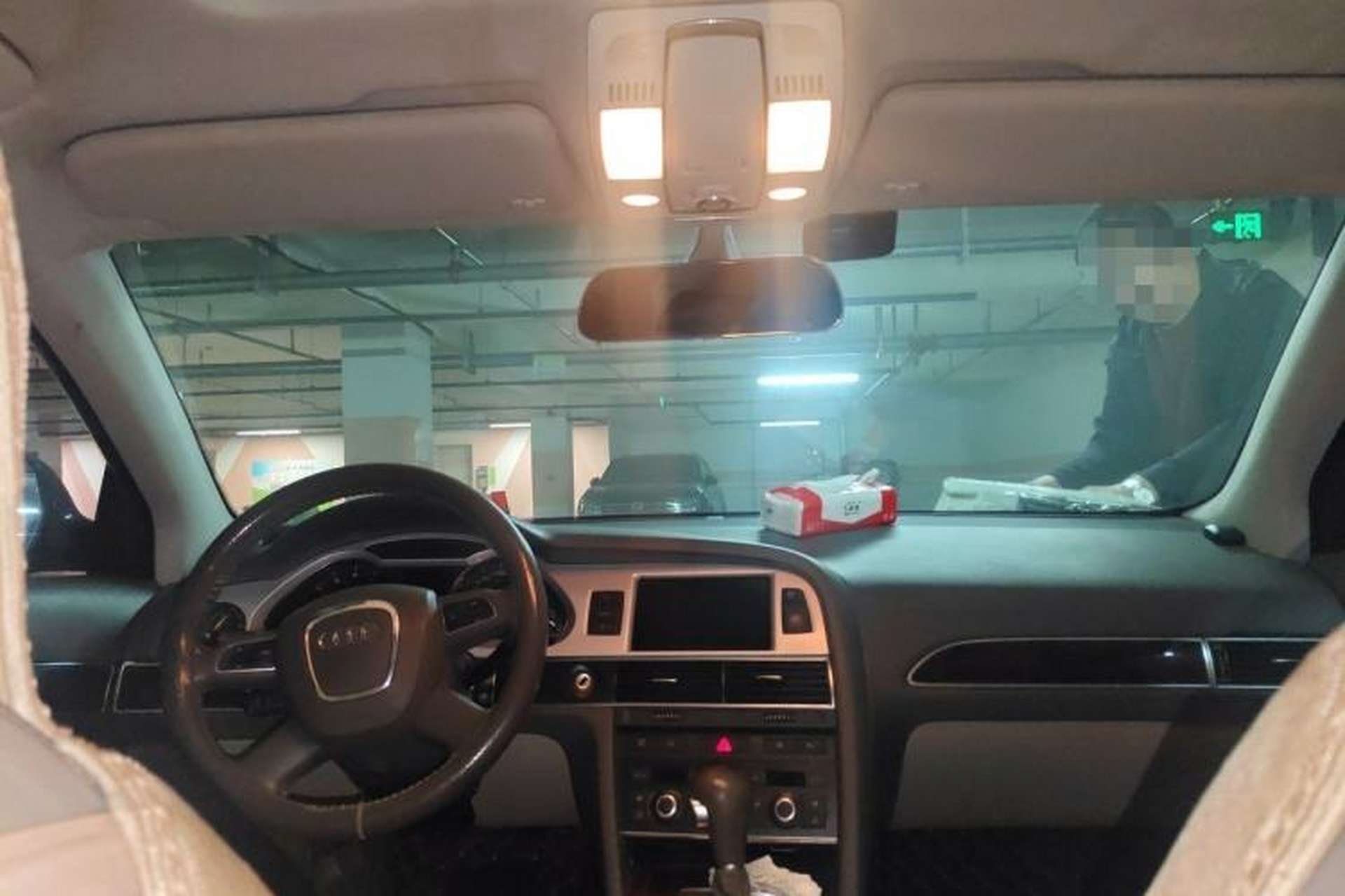 Used Audi A6L 2011 2.4L Comfort Edition Center Console
