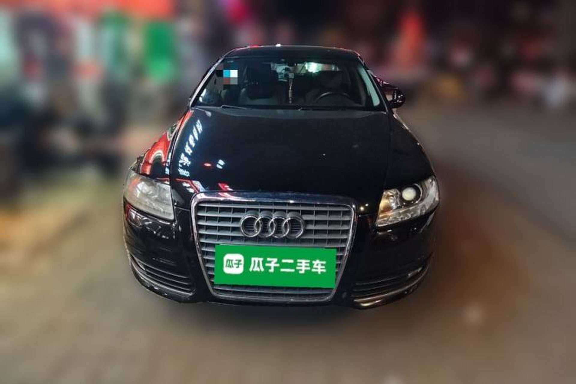Used Audi A6L 2011 2.4L Comfort Edition Front
