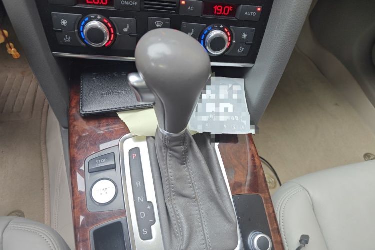 Used Audi A6L 2011 2.8 FSI Comfort Model Gear Lever