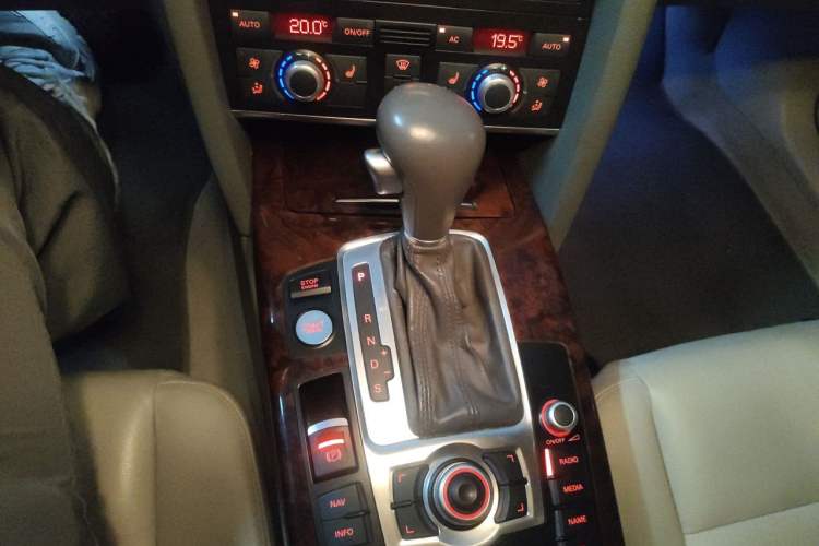Used Audi A6L 2011 2.8 FSI Comfort Model Gear Lever