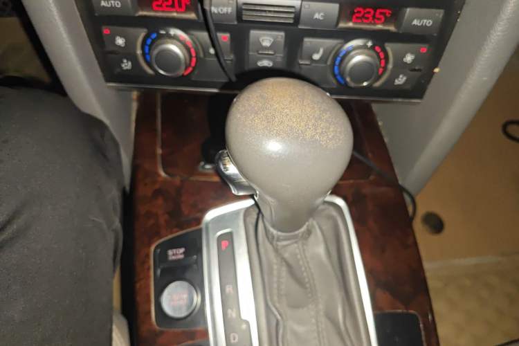Used Audi A6L 2011 2.8 FSI Luxury Model Gear Lever