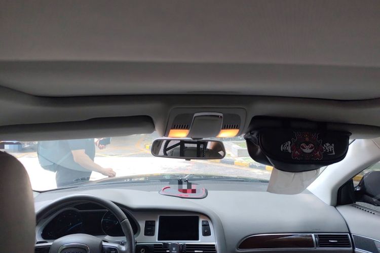 Used Audi A6L 2011 2.4L Technology Edition Headliner
